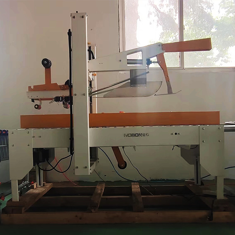     膠帶封箱機廠家哪家好？封箱機機型 價格 質(zhì)量 服務(wù)