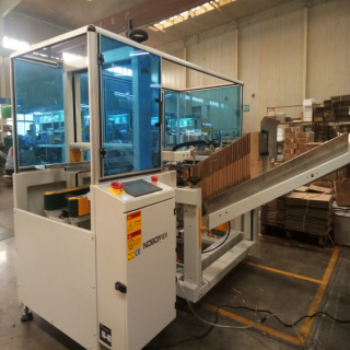 自動開箱機(jī)