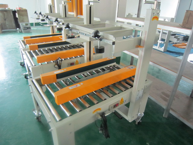 膠帶封箱機(jī)的工作原理是什么？